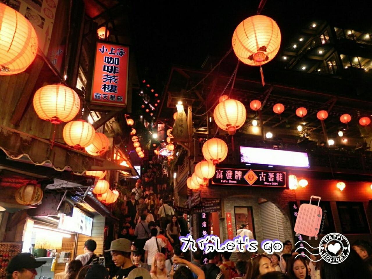 Jiufen Let'S Go Bed And Breakfast Eksteriør bilde